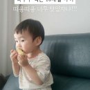 랜드마크시티1호수변공원 이미지