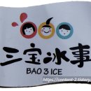 역사문화코스 이미지