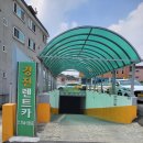 보통골로 티스토리