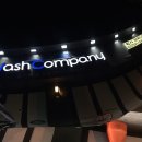 워시컴퍼니 이미지