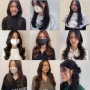 연정미용실 - 구미시 칠성로2길 47 | 연정미용실
