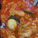 왕돌곱도리탕 이미지