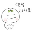 랑네일 이미지