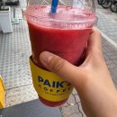 송화카서비스 이미지