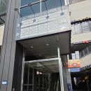 베이크 정