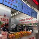 예성어린이집 | #300 육아일기) 6세 영유활동 / 신도림역 갈만한 곳 구로미래도서관 / 다락 / 사촌동생 100일 파티...