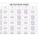 검단나은의원 네이버블로그