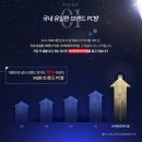 싸이버피시방 이미지