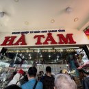 주얼리세탁소 이미지