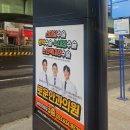 로운안과의원 이미지