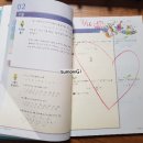 라이트라잇