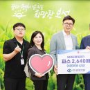 보성약품 이미지