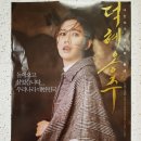 능주면복지회관 이미지