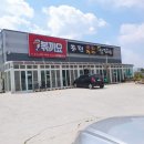 강남로(정상동) 이미지
