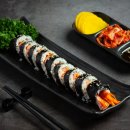 공룡김밥