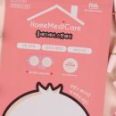 건메디케어 이미지