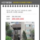 가좌1-12-031 이미지