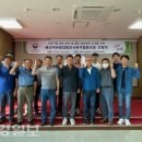 울진국유림영림단사회적협동조합