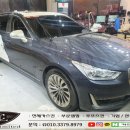 Carlimited