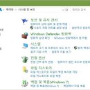 컴퓨터 기본 이미지