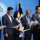 양곡 2로 JTBC