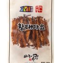 어머니황태 이미지