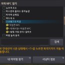 므로
