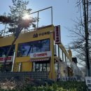 뿅뿅오락실 | 대구 수성못 놀거리 뿅뿅오락실