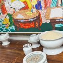 부산역(지하철) | 초량동 부산역점집 추천 받아 다녀온 후기