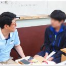 열공학원 - 중구 목동로 48-1 | 열공학원