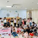 팽성노인복지관 이미지