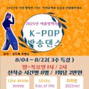 잘자란아이키즈스포츠