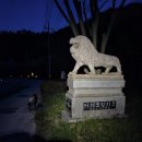 모텔SP 이미지