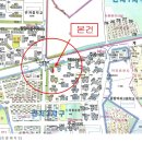 관저동로90번길 이미지