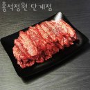 돈벼락 PC 이미지