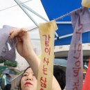 광산구 공익활동지원센터 프로그램실 이미지