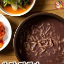 주식회사 호두랩스 이미지