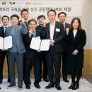 이커머스팩토리 이미지