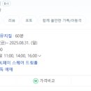 중앙인쇄사 이미지