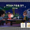 준영인테리어 네이버블로그