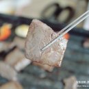 성심축산 이미지