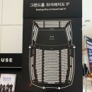 야나첵 스트링 콰르텟 내한공연 | 한 체코 35주년 기념 야나첵 스트링 콰르텟 내한공연 대구 후기, 클래식 공연 추천