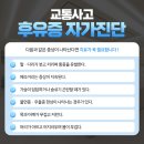 동교한의원 네이버블로그