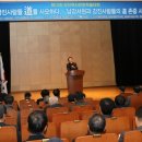 남강서원 미디어이슈