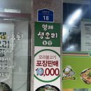 형재농장 이미지