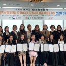 다온제이뷰티 이미지