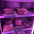 성산한우농장 이미지