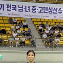 한국철도유통(대2)