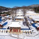 무성서원 이미지