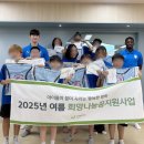 천안성정초등학교 이미지